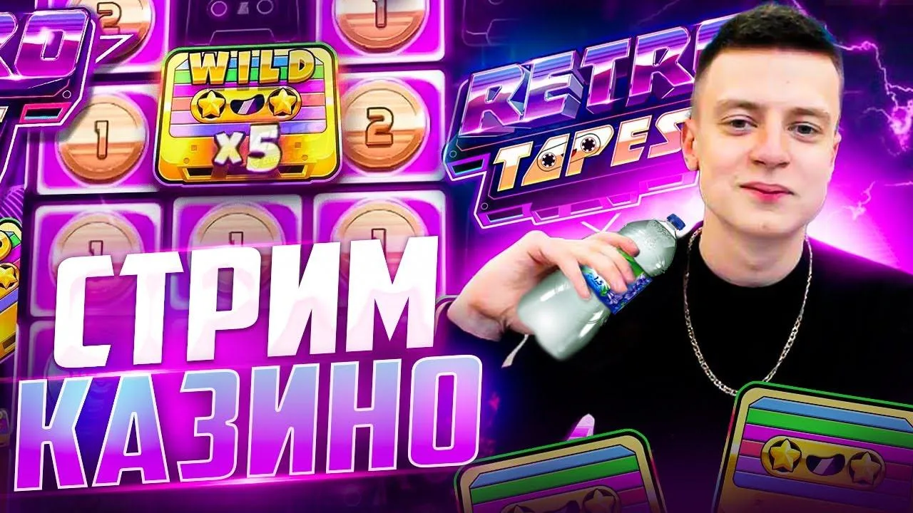 Mellstroy Casino Review — Как обычно устроен приветственный бонус Mellstroy Casino